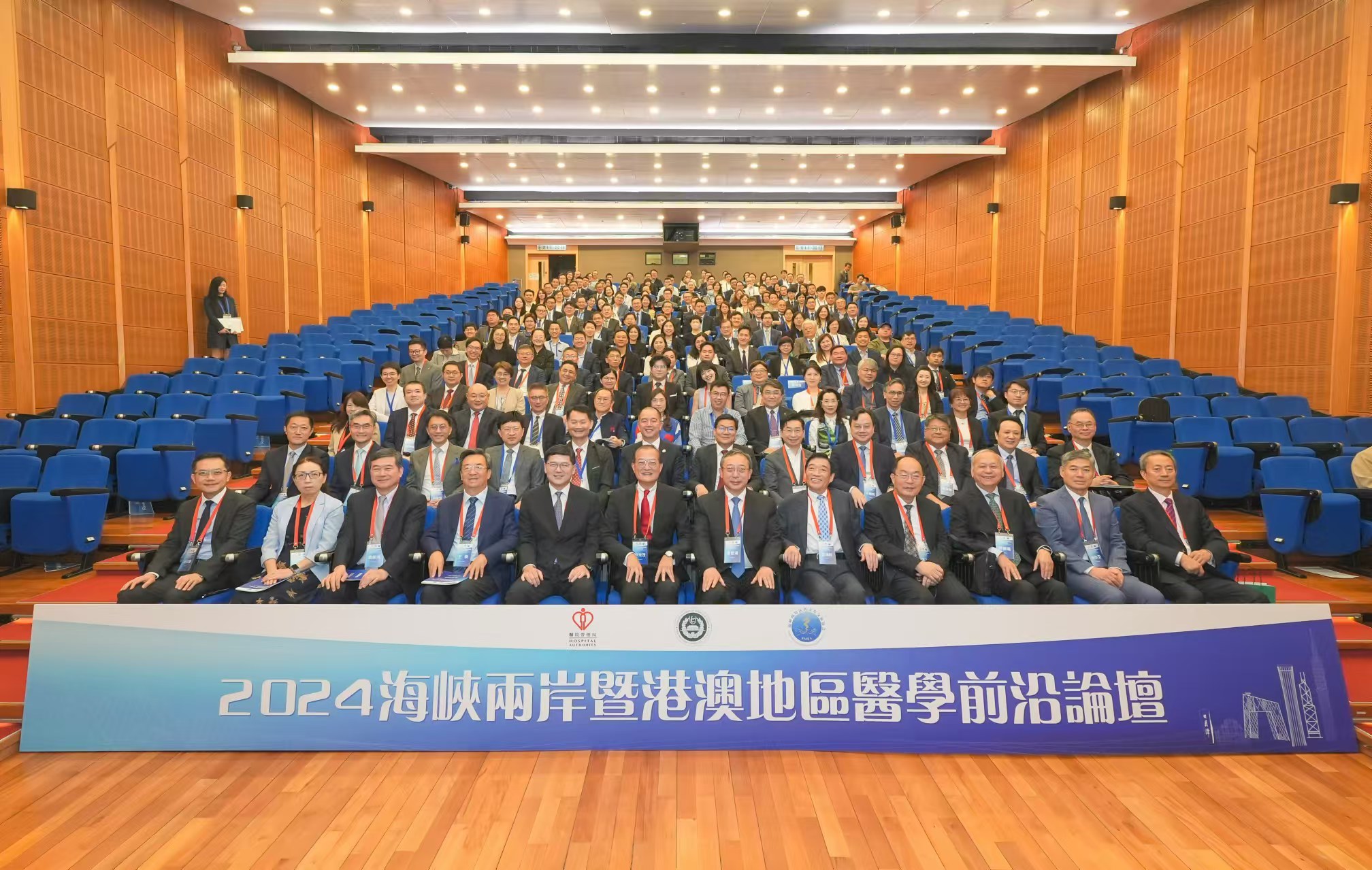 關于澳門六肖論壇的探討與展望——邁向2024年的新篇章，澳門六肖論壇探討與展望，邁向2024年新篇章