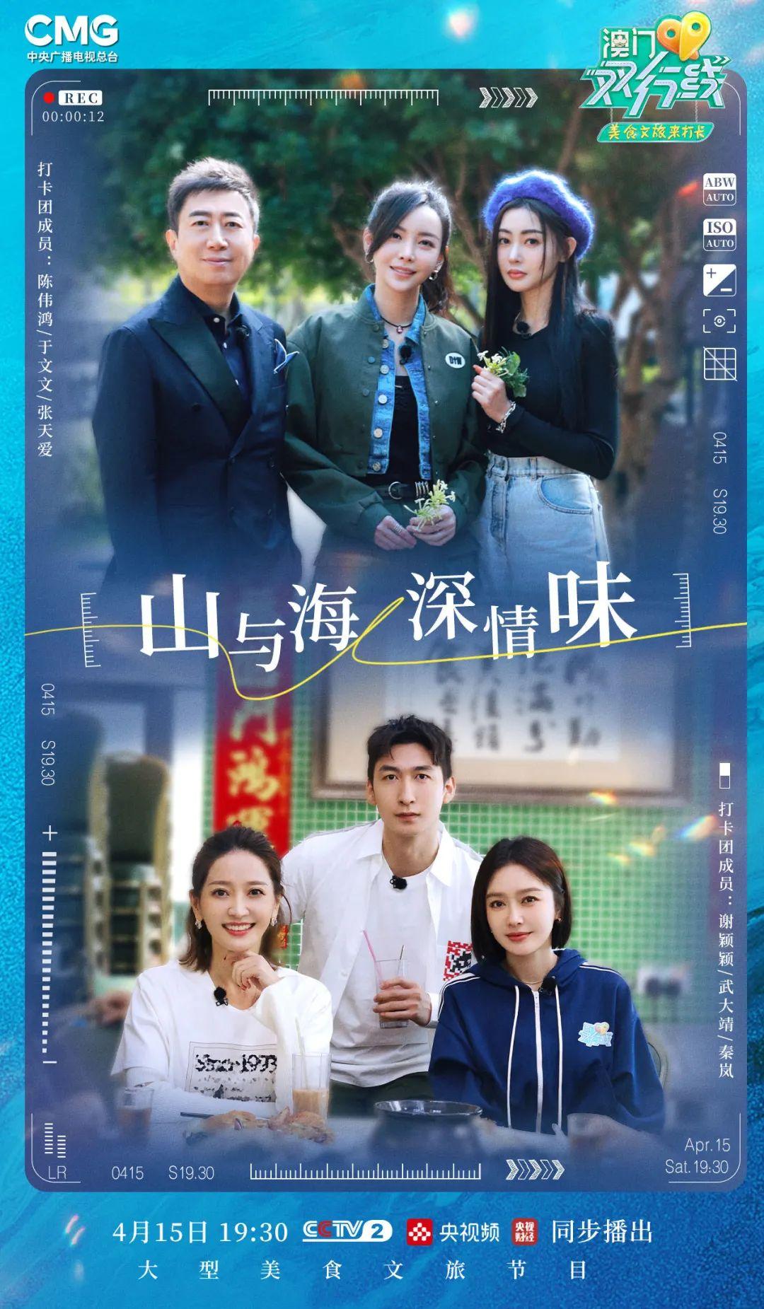 新澳門今天晚上開什么——探索未知的幸運(yùn)之門，澳門今晚開獎(jiǎng)揭秘，探索幸運(yùn)之門