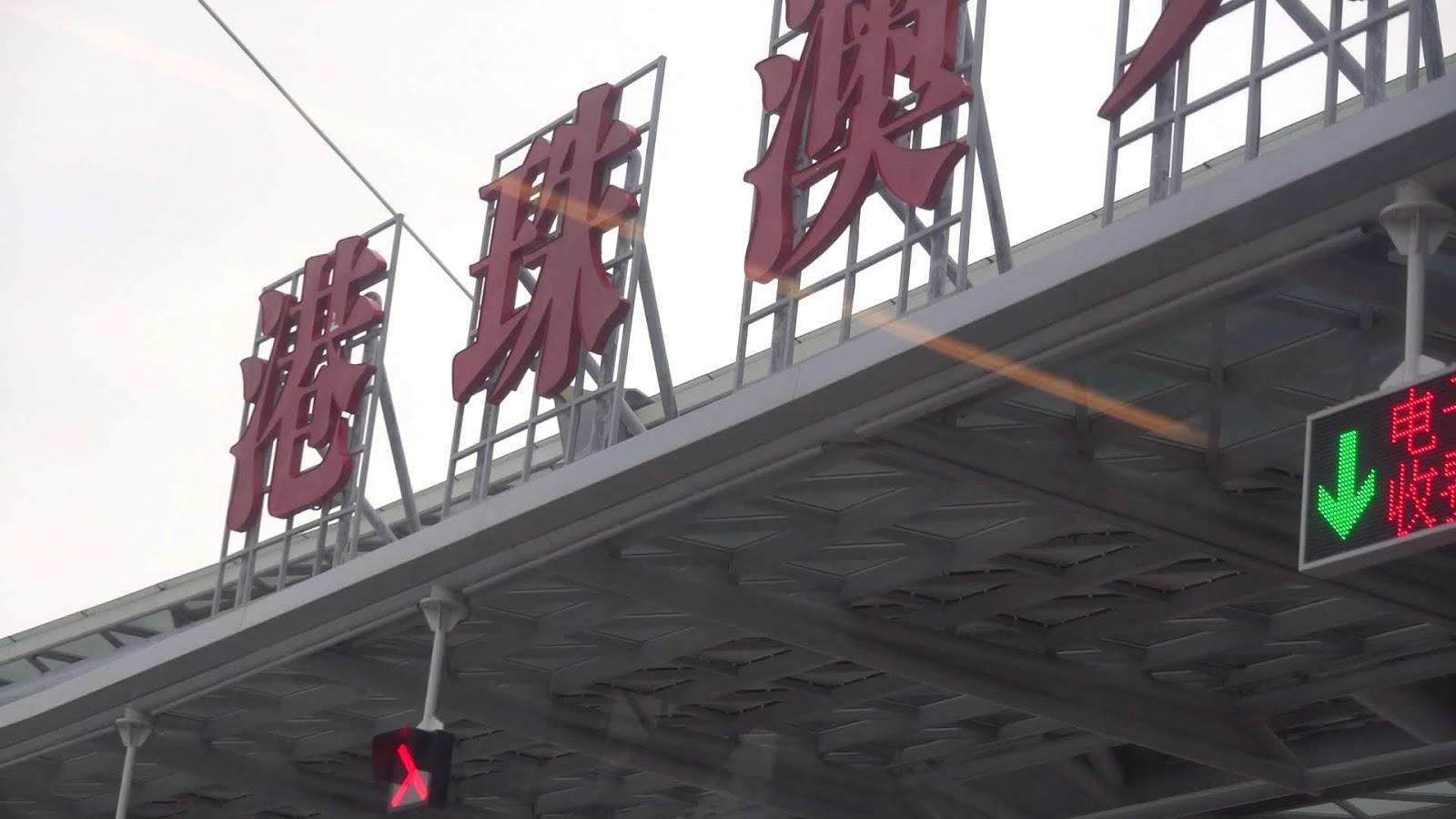 新版香港澳門攻略第2版，探索雙城的無限魅力，新版香港澳門攻略第2版，探索雙城魅力無限