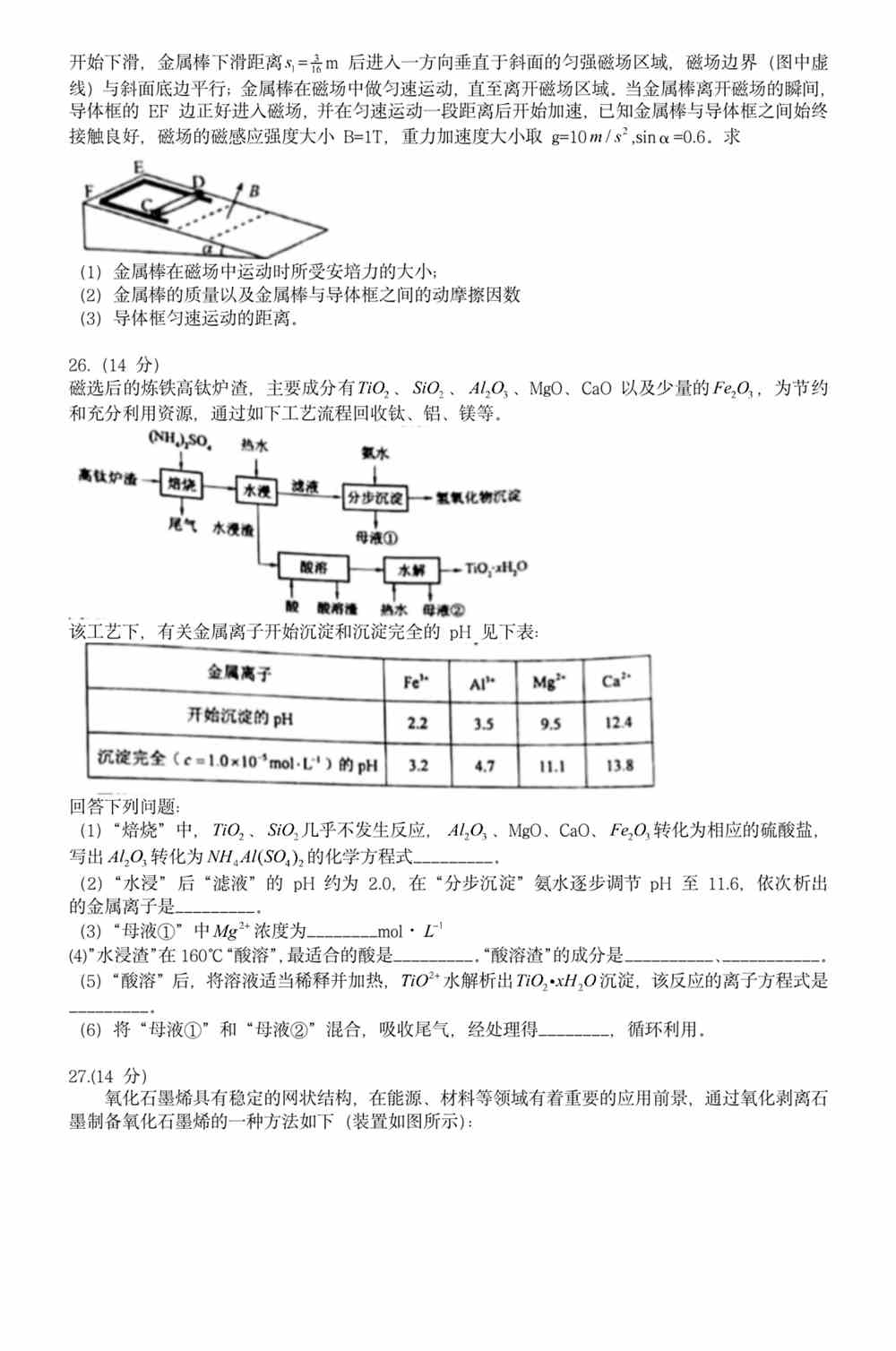 澳門正版資料免費(fèi)大全正式版 2021年 SEO文章，澳門正版資料免費(fèi)大全2021年SEO文章概覽，最新內(nèi)容，免費(fèi)獲取