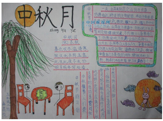 澳門(mén)彩精選免費(fèi)資料大全與華商報(bào)的深度探索，澳門(mén)彩與華商報(bào)的深度探索，精選免費(fèi)資料大全揭秘