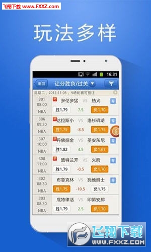 管家婆官網(wǎng)官方網(wǎng)站——全面解析管家婆，管家婆官網(wǎng)解析大全，全面了解管家婆功能與服務(wù)