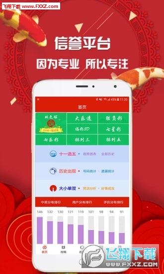 推薦六肖，揭秘生肖魅力，帶你走進幸運之門，揭秘生肖魅力，推薦六肖帶你走進幸運之門