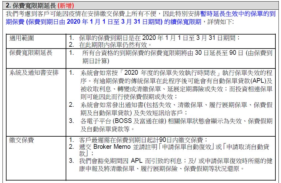 香港期期準(zhǔn)資料大全——探索與挖掘數(shù)據(jù)的寶藏，香港期期準(zhǔn)資料大全，數(shù)據(jù)寶藏的挖掘與探索