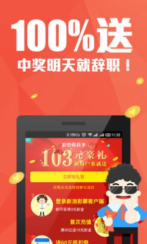 管家婆三期內(nèi)必開一期的技術(shù)解析，管家婆三期技術(shù)解析，確保每期必有開獎(jiǎng)策略揭秘