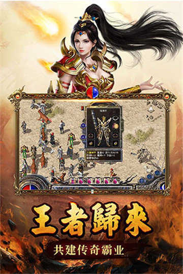 傳奇新開網(wǎng)站傳奇三肖，探索未知的游戲世界，傳奇新開網(wǎng)站傳奇三肖，未知游戲世界的探索之旅