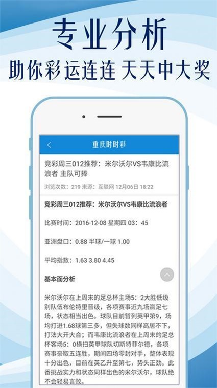 澳門天天免費(fèi)精準(zhǔn)大全——探索澳門的精彩與機(jī)遇，澳門精彩探索，天天免費(fèi)精準(zhǔn)大全與無限機(jī)遇