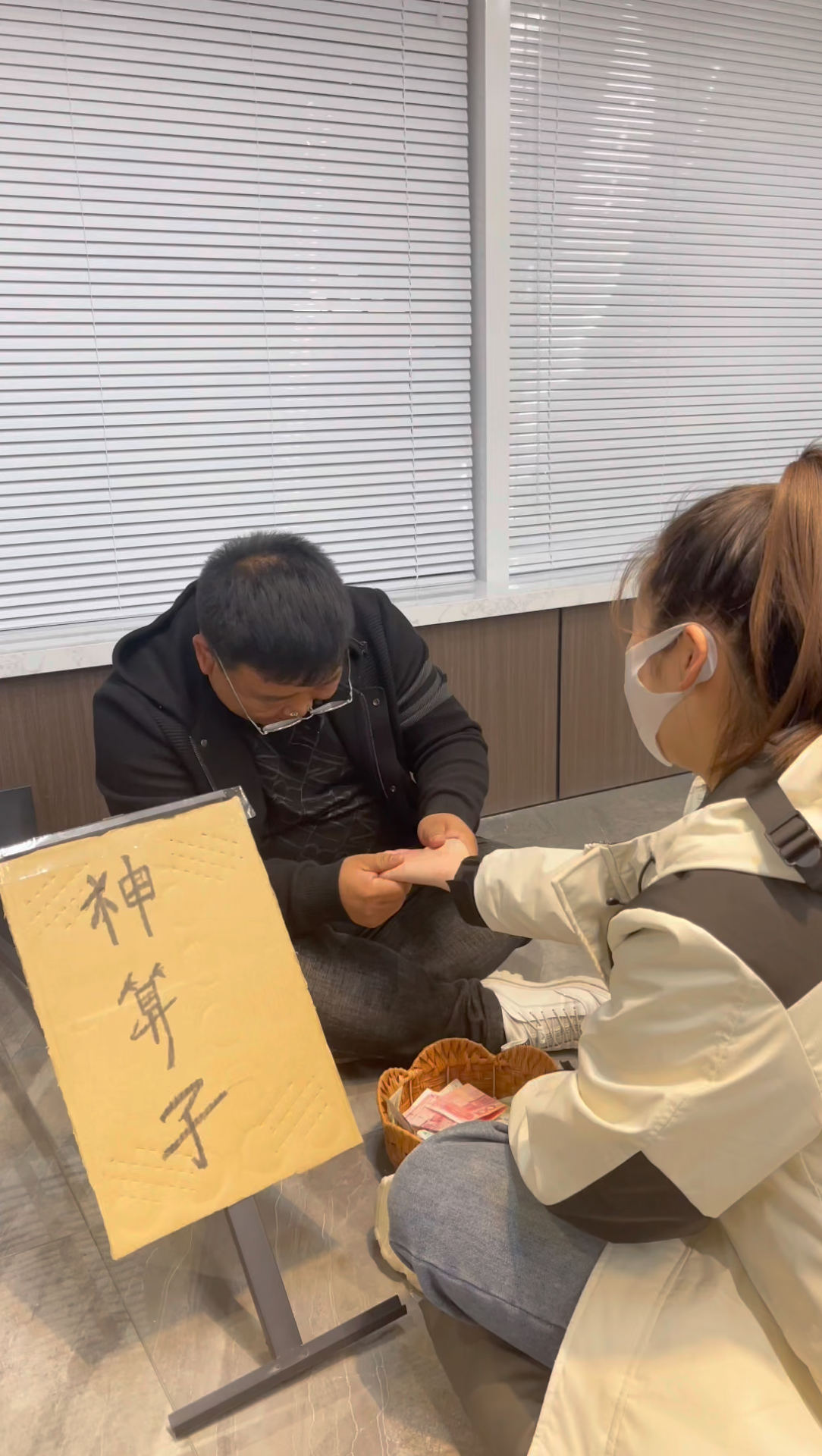 神算子論壇，探索智慧與交流的聚集地，神算子論壇，智慧交流聚集地