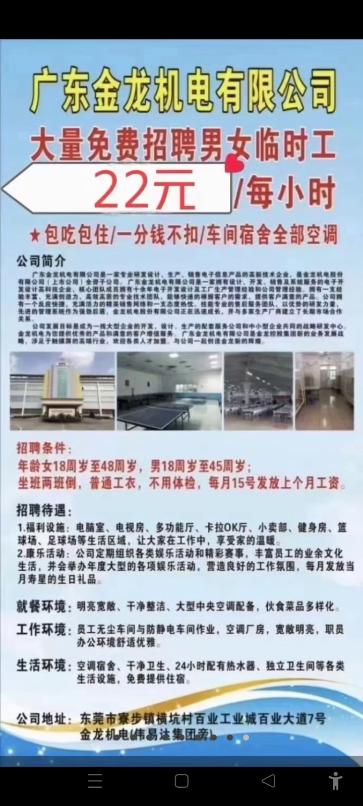 歡迎光臨仙人指路論壇，探索精準(zhǔn)資料的引領(lǐng)之地，仙人指路論壇，引領(lǐng)精準(zhǔn)資料探索之旅