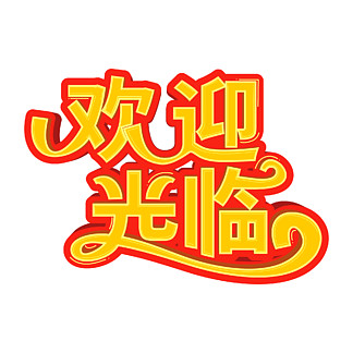 歡迎光臨六合高手網(wǎng)——您的專業(yè)指南與首選目的地，六合高手網(wǎng)，專業(yè)指南與首選目的地