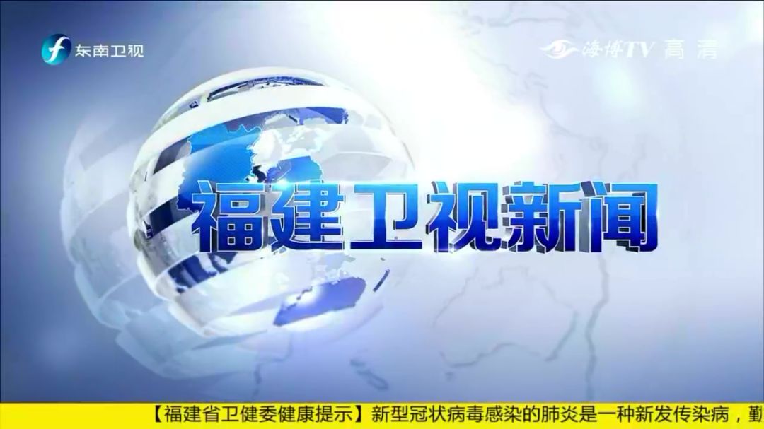 東南衛(wèi)視東南軍情2021年深度解析，聚焦軍事資訊，引領(lǐng)行業(yè)前沿動(dòng)態(tài)，東南衛(wèi)視東南軍情2021深度解析，聚焦軍事資訊，引領(lǐng)行業(yè)前沿動(dòng)態(tài)報(bào)道