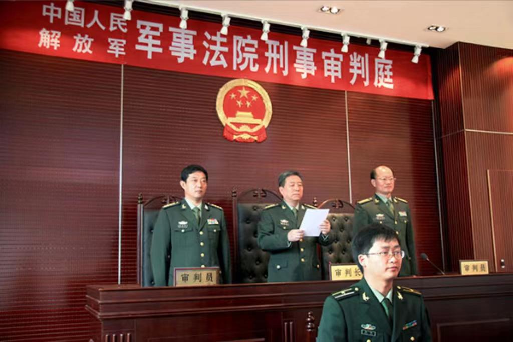 軍事法庭管轄范圍，深度解析與探討，軍事法庭管轄范圍，深度解析與探討的探討