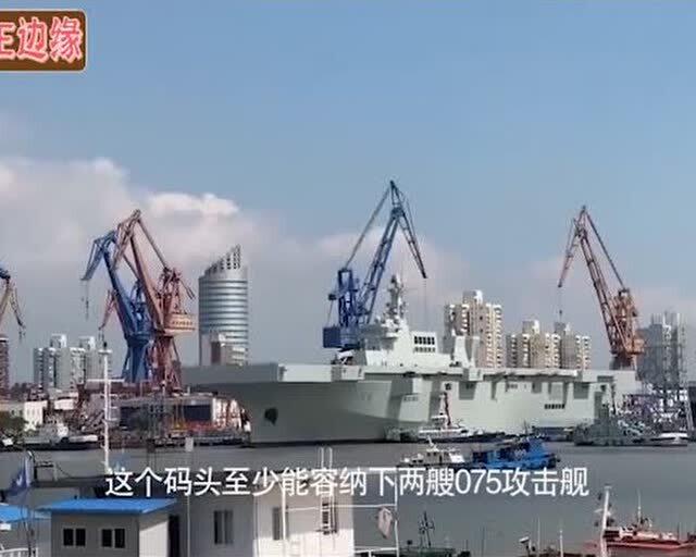 揭秘中國海軍的驕傲，003型航空母艦衛(wèi)星圖解析，中國海軍驕傲揭秘，003型航空母艦衛(wèi)星圖深度解析