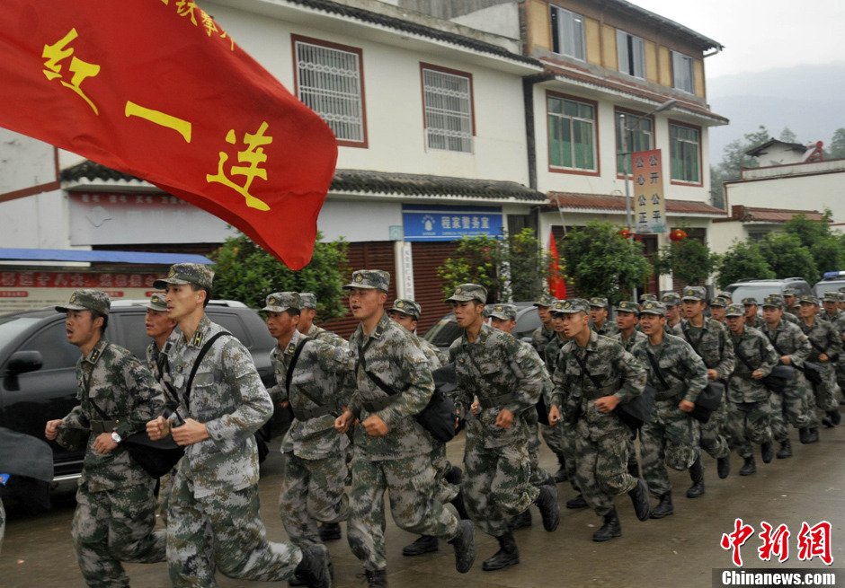 揭秘中國(guó)強(qiáng)大的軍事力量，中國(guó)人民解放軍第23集團(tuán)軍簡(jiǎn)介，揭秘中國(guó)人民解放軍第23集團(tuán)軍，展現(xiàn)中國(guó)強(qiáng)大的軍事力量
