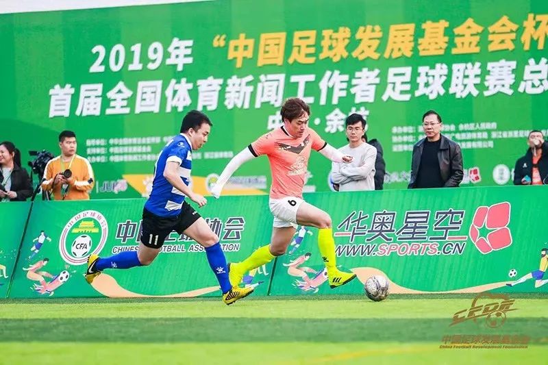中國體育新聞，聚焦體育界的最新動(dòng)態(tài)與發(fā)展趨勢，中國體育新聞速遞，聚焦體育界最新動(dòng)態(tài)與趨勢