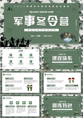 澳門 第292頁