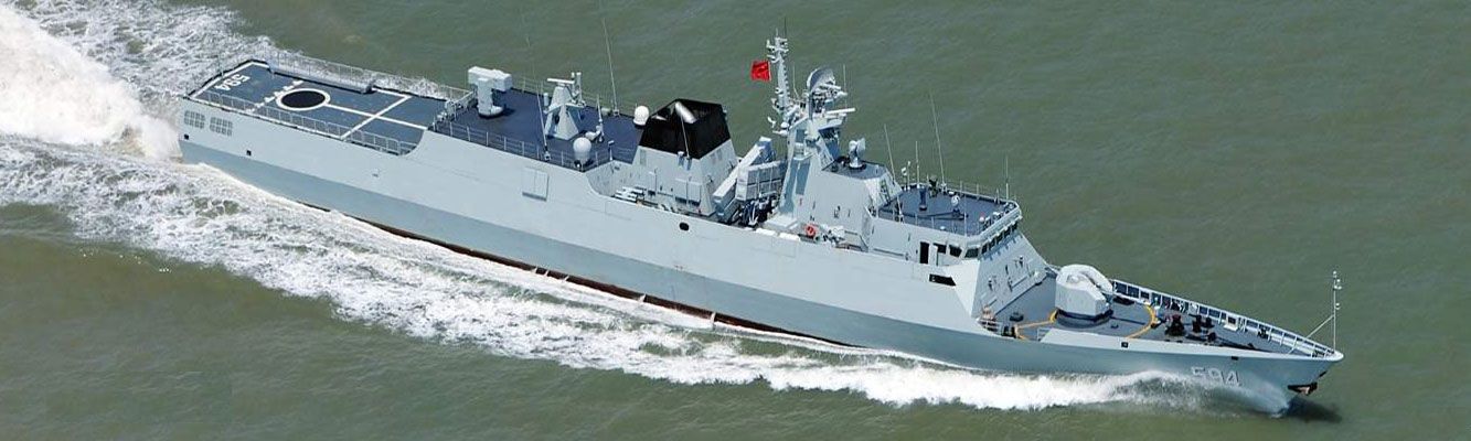 揭秘中國海軍的杰出護(hù)衛(wèi)者，056A型導(dǎo)彈護(hù)衛(wèi)艦武器參數(shù)詳解，中國海軍的杰出護(hù)衛(wèi)者，056A型導(dǎo)彈護(hù)衛(wèi)艦武器參數(shù)深度解析