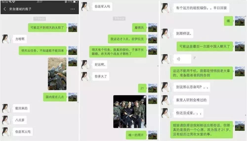 敘利亞戰(zhàn)爭，背后的故事與爭議，深度解析于貼吧，敘利亞戰(zhàn)爭背后的故事與爭議，深度解析揭秘貼吧熱議話題