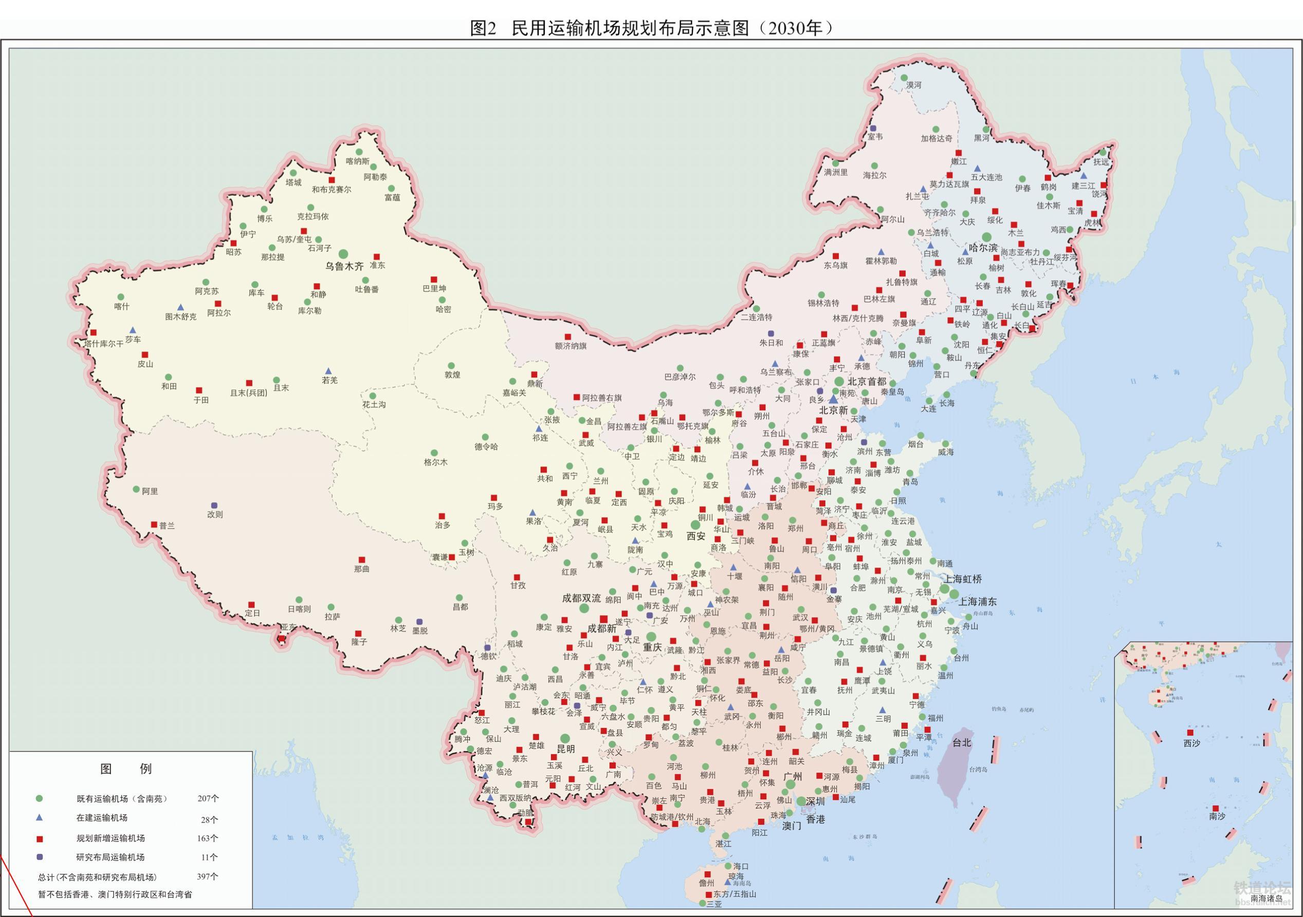 中國五大戰(zhàn)區(qū)兵力人數(shù)排名及其影響力解析，中國五大戰(zhàn)區(qū)兵力排名及影響力深度解析
