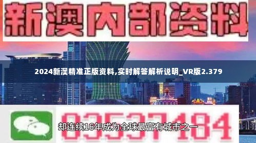 探索新澳的特色服務(wù)，深入了解133567cm查詢體驗(yàn)，探索新澳特色服務(wù)，深度體驗(yàn)133567cm查詢之旅