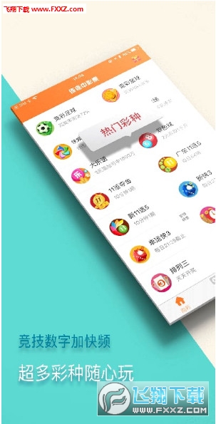 新澳門(mén)精準(zhǔn)四肖期中特公開(kāi)，探索背后的秘密與策略，新澳門(mén)精準(zhǔn)四肖期中特公開(kāi)，揭秘背后的秘密與策略之道