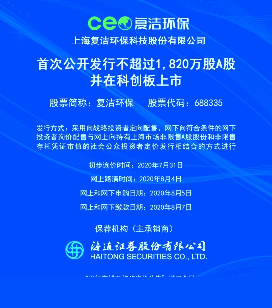 新澳2025正版資料免費公開，全面解析與深度探索，新澳2025正版資料全面解析與深度探索——免費公開透視資料