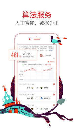澳門六星彩天天開獎結(jié)果查詢——輕松掌握最新開獎動態(tài)，澳門六星彩最新開獎結(jié)果查詢，輕松掌握每日開獎動態(tài)