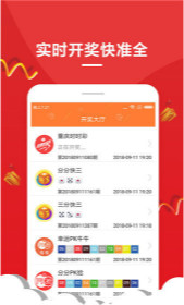 王中王中一肖，揭秘背后的故事與SEO奧秘，揭秘王中王中一肖背后的故事與SEO奧秘探秘