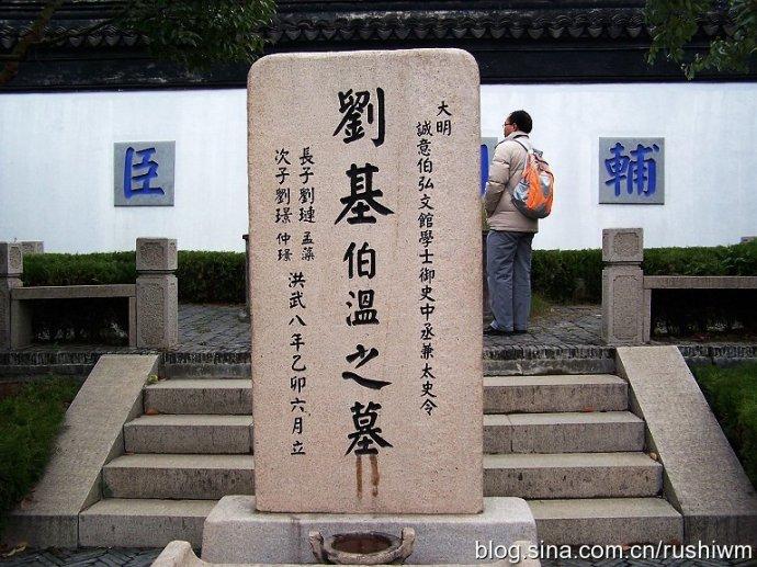 劉伯溫21期平碼一肖，揭秘神秘預(yù)測(cè)背后的故事，劉伯溫21期平碼一肖，神秘預(yù)測(cè)背后的真相揭秘