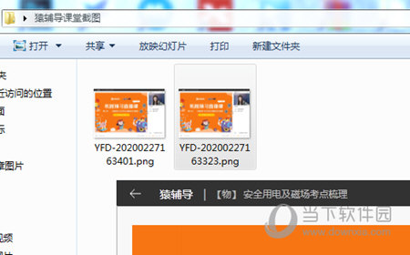 澳門六下彩最快開獎結(jié)果，揭秘彩票背后的秘密，澳門六下彩開獎揭秘，探尋最快開獎結(jié)果與彩票背后的秘密