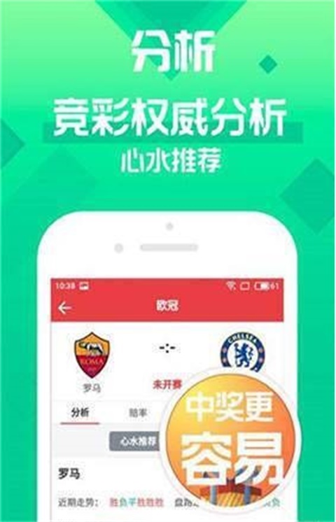 預測未來，澳門天天開好彩在2025年的美好展望，澳門未來展望，2025年天天開好彩的預測與展望