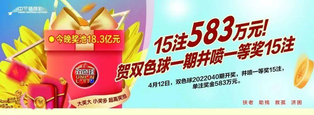 王中王72396一肖中特特色，深度解讀與SEO優(yōu)化策略，王中王72396一肖中特色的深度解讀與SEO優(yōu)化策略探討