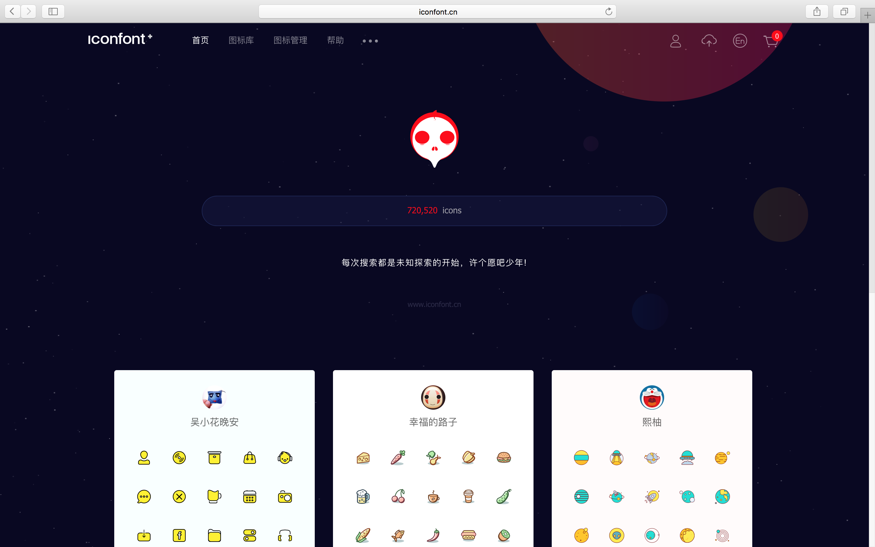 探索澳門網(wǎng)站的新視界，600圖庫(kù)的魅力所在，澳門網(wǎng)站新視界探索，600圖庫(kù)的獨(dú)特魅力所在