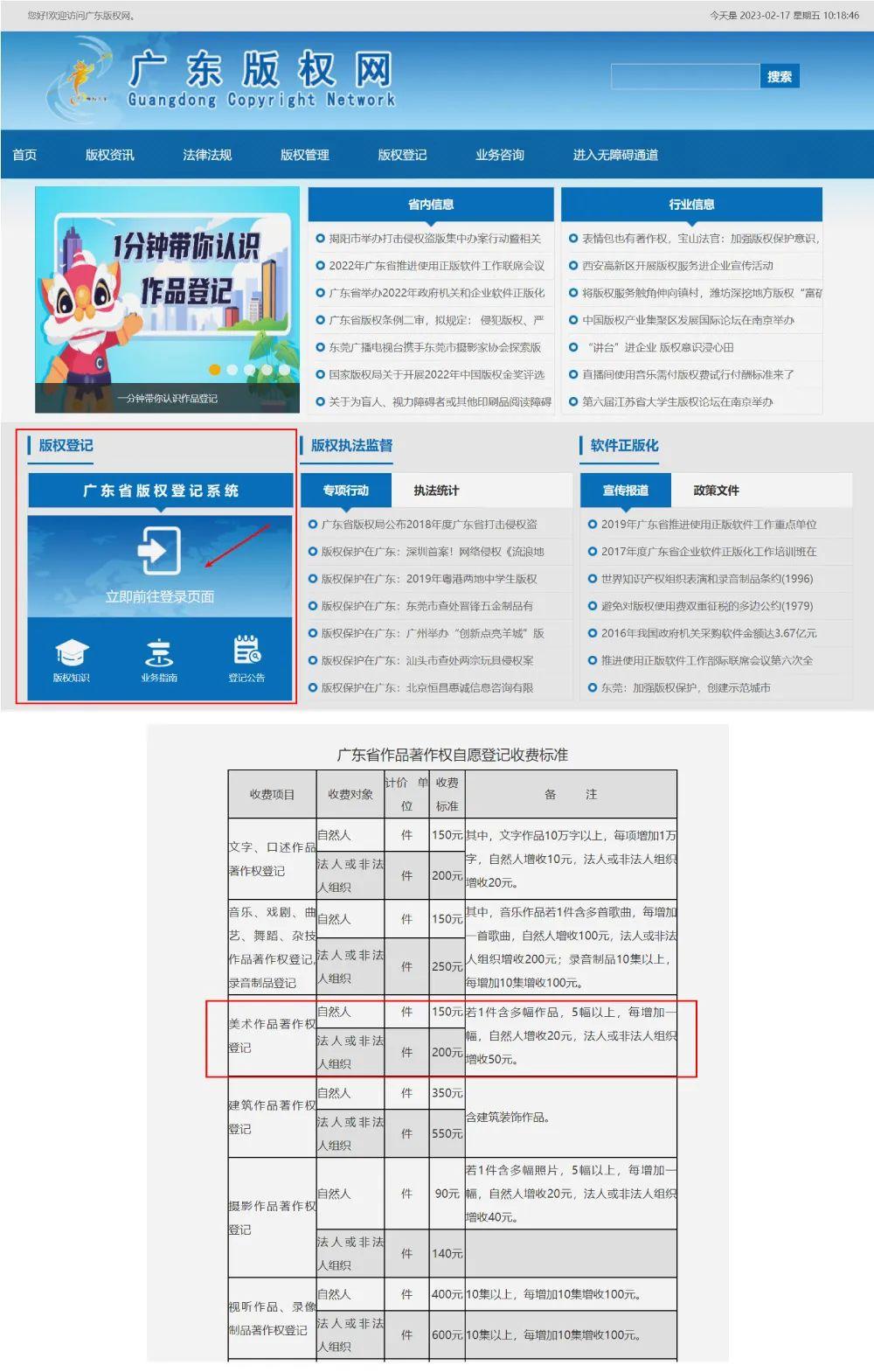 2025精準(zhǔn)資料免費(fèi)大全——一站式獲取最新資源，2025精準(zhǔn)資料免費(fèi)大全，最新資源一站式獲取