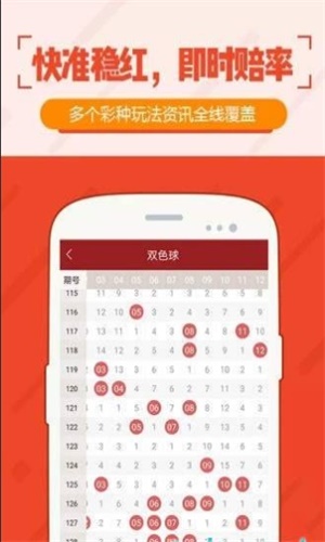 澳門特馬開獎最快的網(wǎng)站——實時更新，輕松掌握最新動態(tài)，澳門特馬開獎實時更新網(wǎng)站，輕松掌握最新動態(tài)