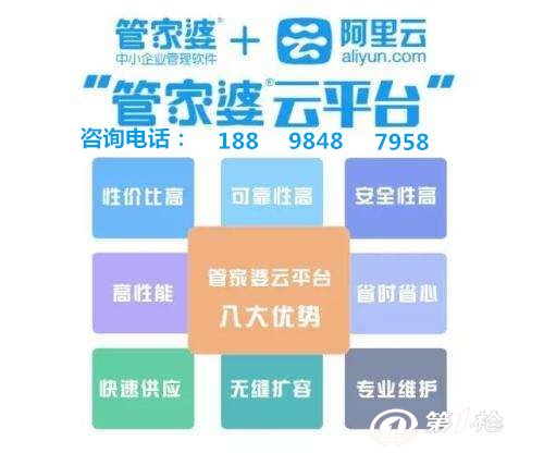 管家婆一肖一碼取準(zhǔn)確比必，揭秘精準(zhǔn)預(yù)測的秘密，揭秘精準(zhǔn)預(yù)測的秘密，管家婆一肖一碼準(zhǔn)確比必！