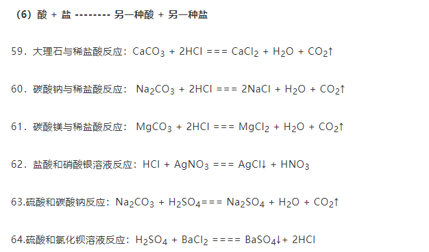新澳平碼最簡單三個公式，揭秘高效策略與技巧，揭秘新澳平碼三個簡單公式，高效策略與技巧分享