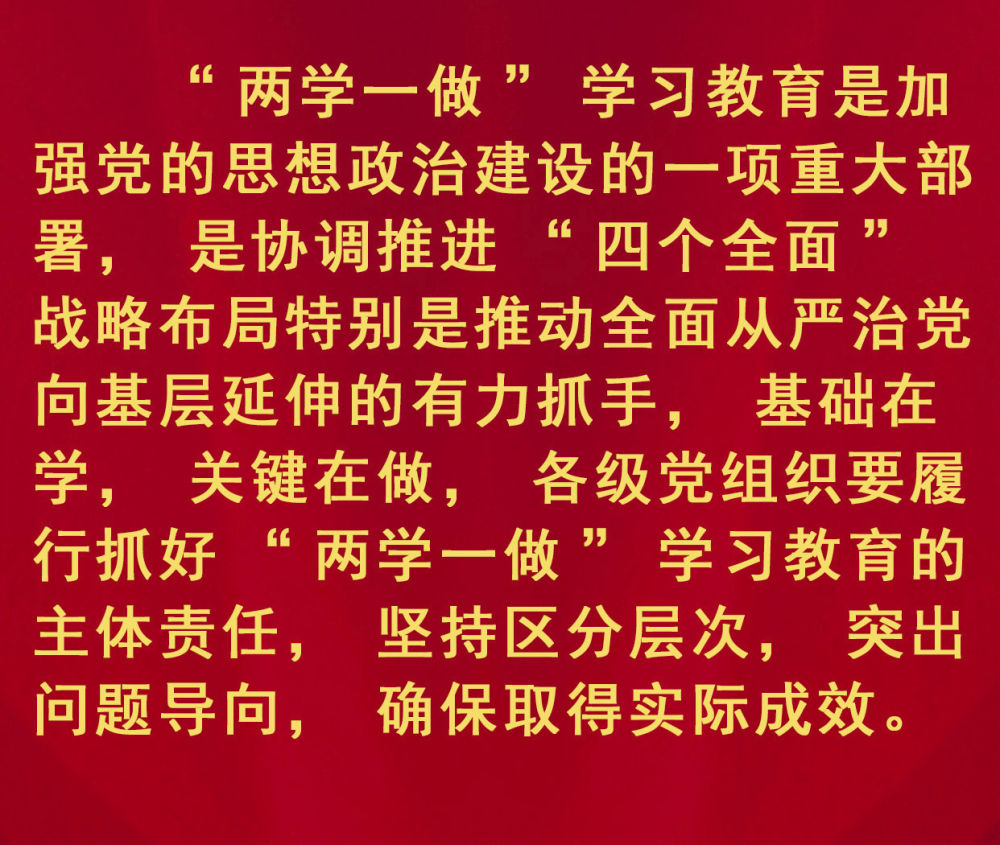 王中王一句贏錢六肖，揭秘背后的秘密與策略，揭秘王中王一句贏錢六肖背后的秘密與策略之道
