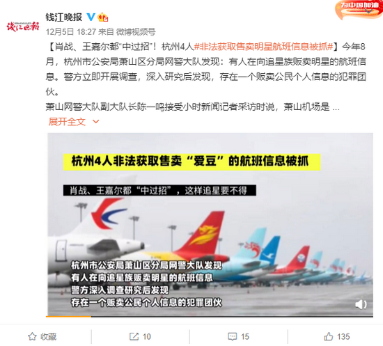 揭秘彩票背后的秘密，精準四肖預測與7777888888免費預測背后的真相，揭秘彩票背后的秘密，精準四肖預測與免費預測真相探索