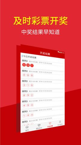 澳門特碼的開獎(jiǎng)記錄——?dú)v史數(shù)據(jù)與趨勢(shì)分析，澳門特碼開獎(jiǎng)記錄分析，歷史數(shù)據(jù)與趨勢(shì)探討