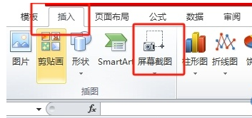 王中王平特一肖免全，深度解析與SEO優(yōu)化策略，王中王平特一肖免全深度解析與SEO優(yōu)化策略探討
