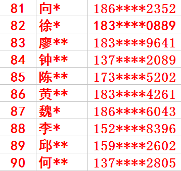 澳門與香港最快開獎(jiǎng)結(jié)果實(shí)時(shí)查看指南，澳門與香港最快開獎(jiǎng)結(jié)果實(shí)時(shí)查看指南，快速獲取最新開獎(jiǎng)資訊