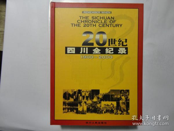 舊老澳門2025歷史開獎記錄大全，回顧與展望，澳門歷史開獎記錄回顧與未來展望，舊老澳門2025年開獎記錄大全