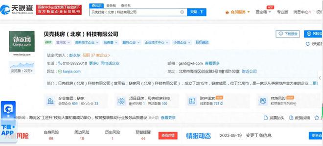 一馬中特免費(fèi)資料公開，探索與挖掘，一馬中特免費(fèi)資料公開，深度探索與挖掘