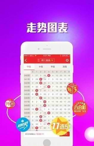 王中王精選發(fā)財一肖，揭秘生肖運勢與財富之道，揭秘生肖運勢與財富秘密，王中王精選發(fā)財一肖指南