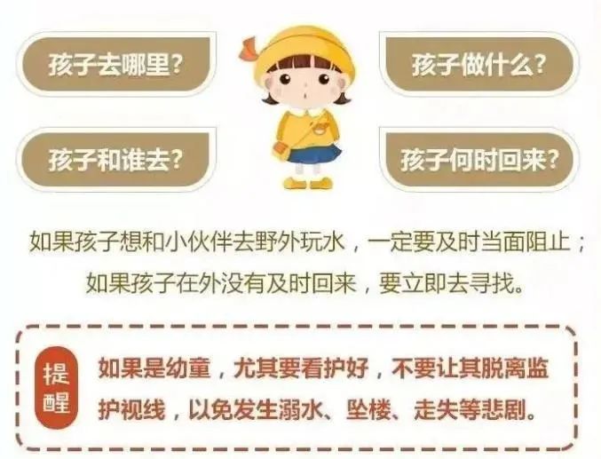 揭秘2025開特馬最準(zhǔn)確一肖預(yù)測(cè)——探尋幸運(yùn)之門的關(guān)鍵線索，揭秘幸運(yùn)之門，2025開特馬最準(zhǔn)確一肖預(yù)測(cè)指南