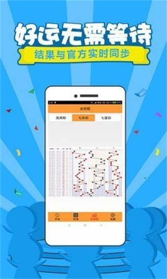 今天六開彩開獎(jiǎng)結(jié)果澳門——全面解讀彩票開獎(jiǎng)過程與結(jié)果，澳門六開彩今日開獎(jiǎng)結(jié)果解析，全面解讀彩票開獎(jiǎng)過程與中獎(jiǎng)情況