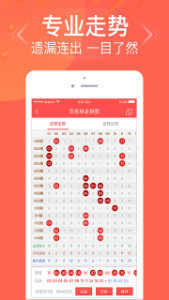 三期內(nèi)必開一肖王中王——揭秘生肖運勢與彩票秘密，揭秘生肖運勢與彩票秘密，三期必開一肖王中王