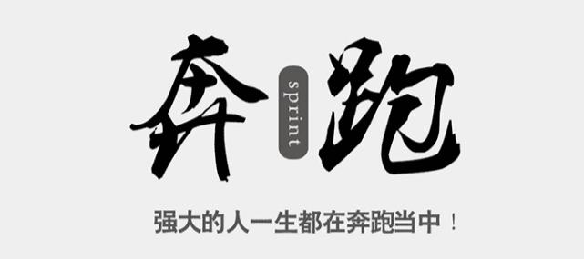 王中王生活幽默資料一肖，揭示生活中的樂趣與智慧，王中王生活幽默資料揭秘，樂趣與智慧的碰撞