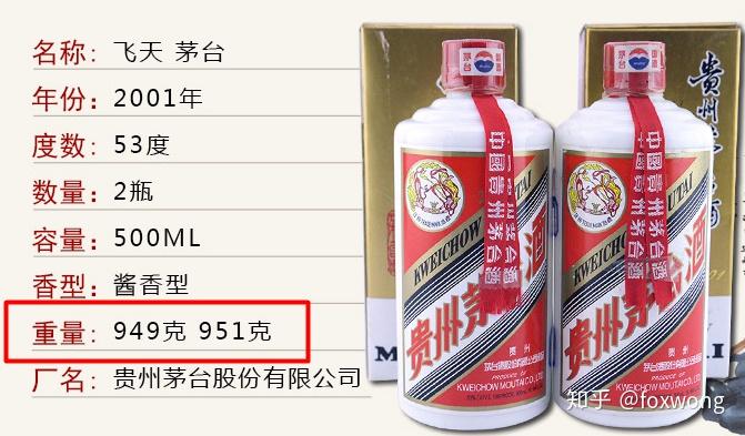 探索王中王三肖料，深度解析與獨特視角，王中王三肖料深度探索與獨特視角解析